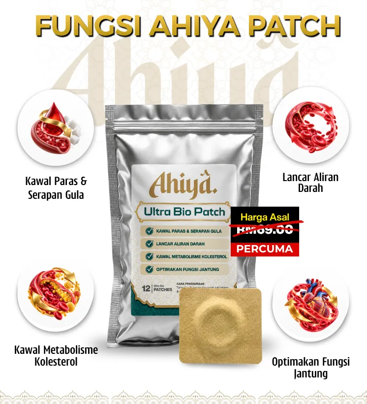 Ahiya Patch percuma